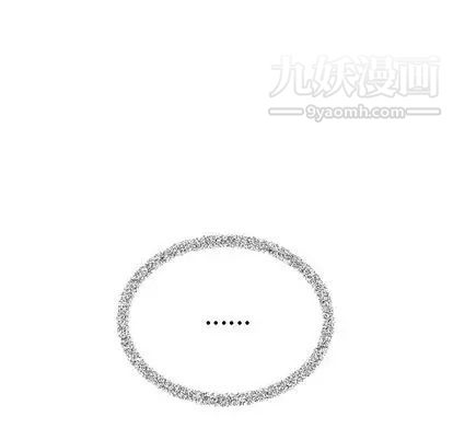 泰珠小姐的完美婚姻生活第39话