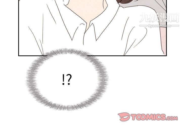 泰珠小姐的完美婚姻生活第40话