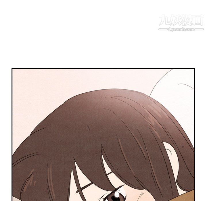 泰珠小姐的完美婚姻生活第40话