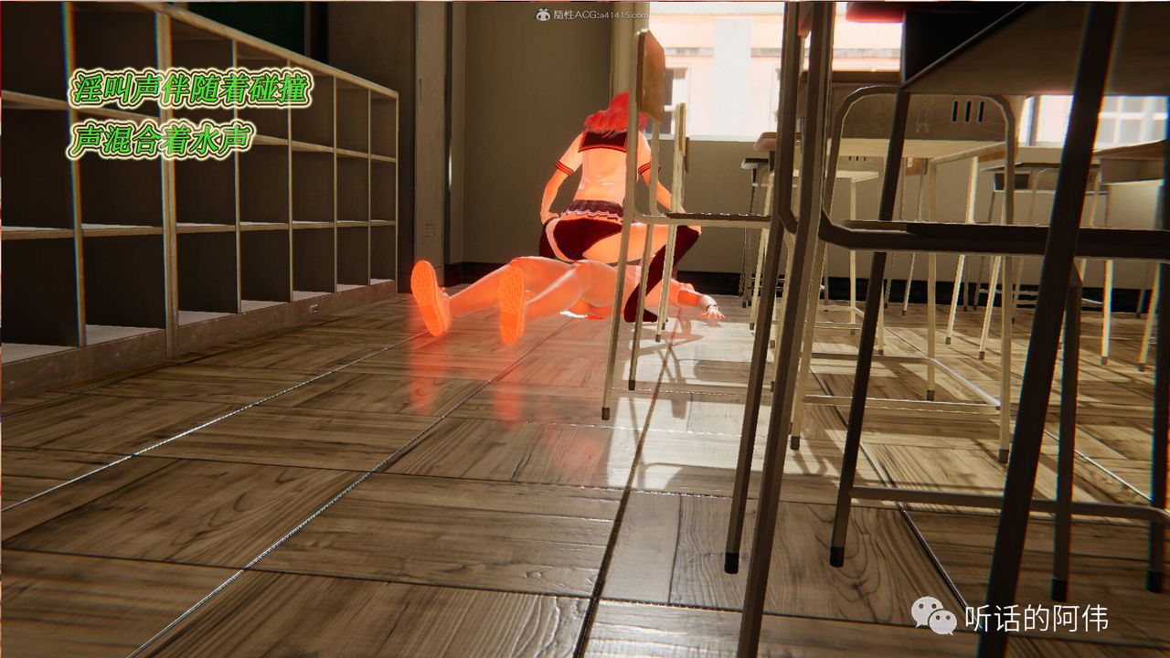 [3D]吸血鬼绿茶妈妈第1-2季第17话-第二季