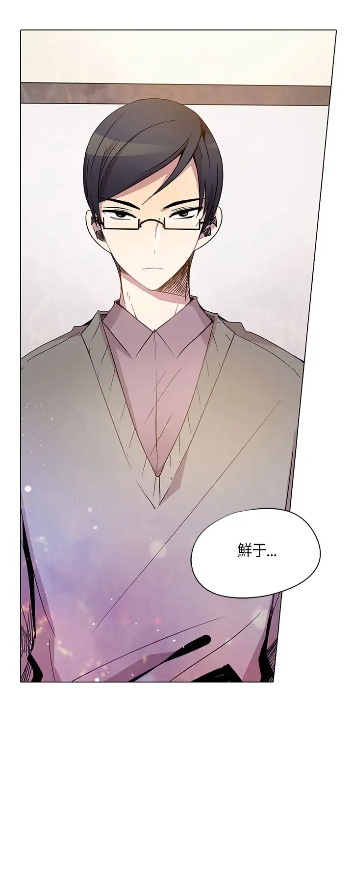 重考生也要恋爱第11话