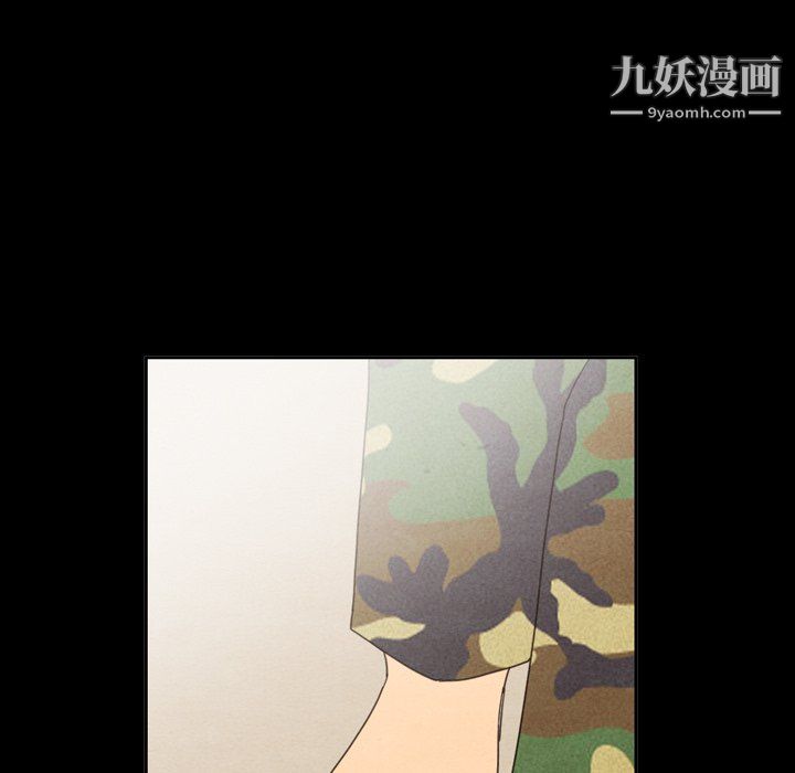 泰珠小姐的完美婚姻生活第40话