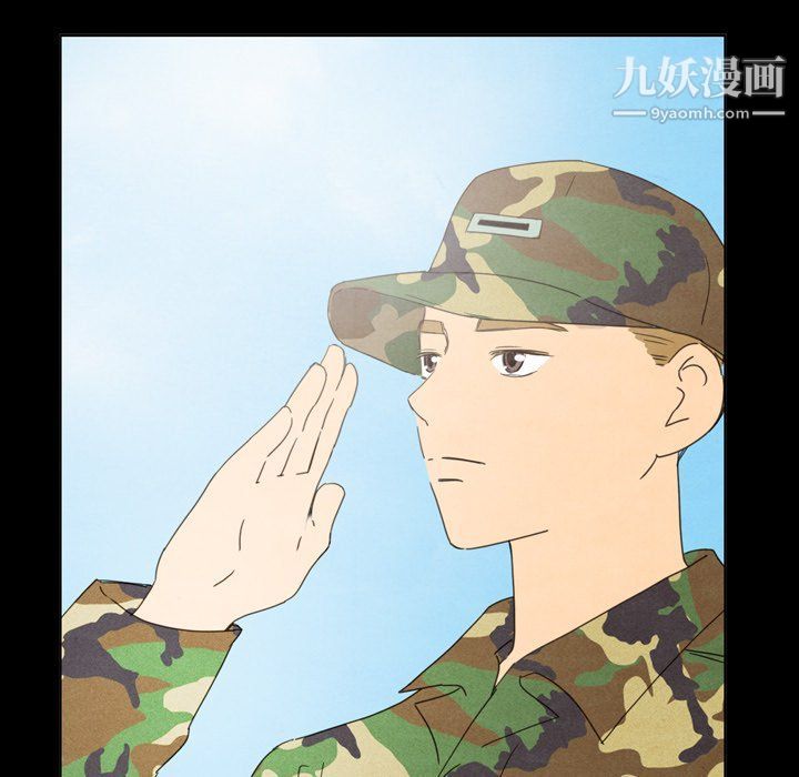 泰珠小姐的完美婚姻生活第40话