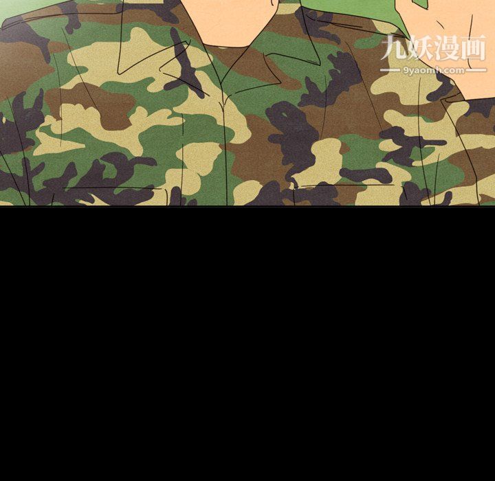 泰珠小姐的完美婚姻生活第40话