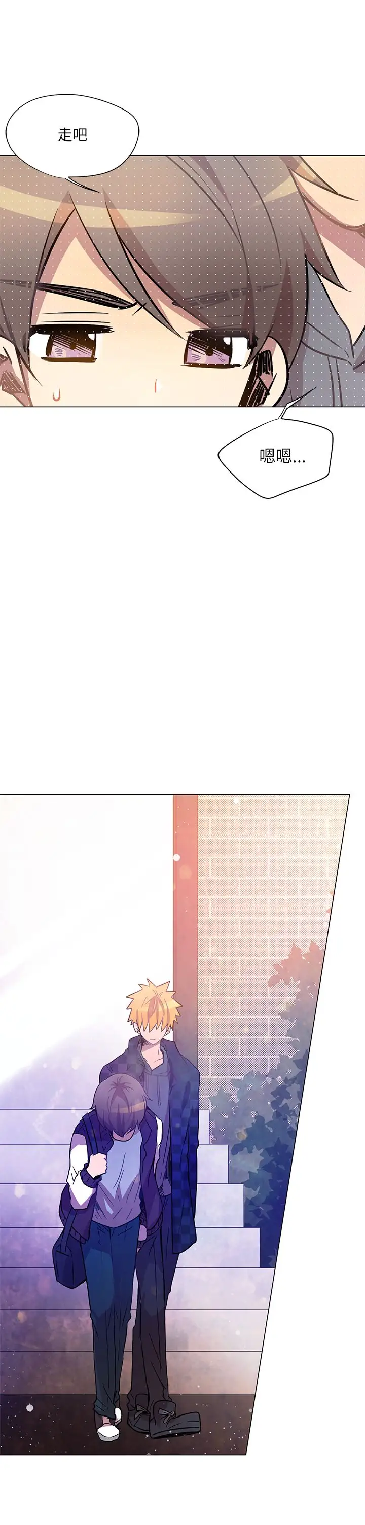 重考生也要恋爱第11话