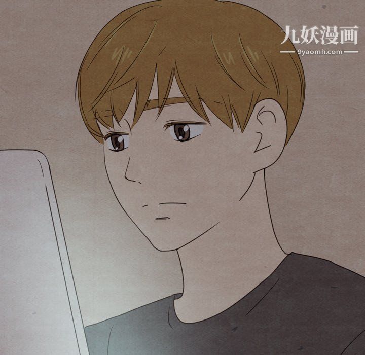 泰珠小姐的完美婚姻生活第40话