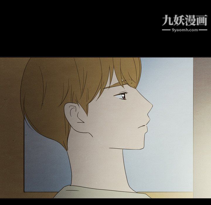 泰珠小姐的完美婚姻生活第40话