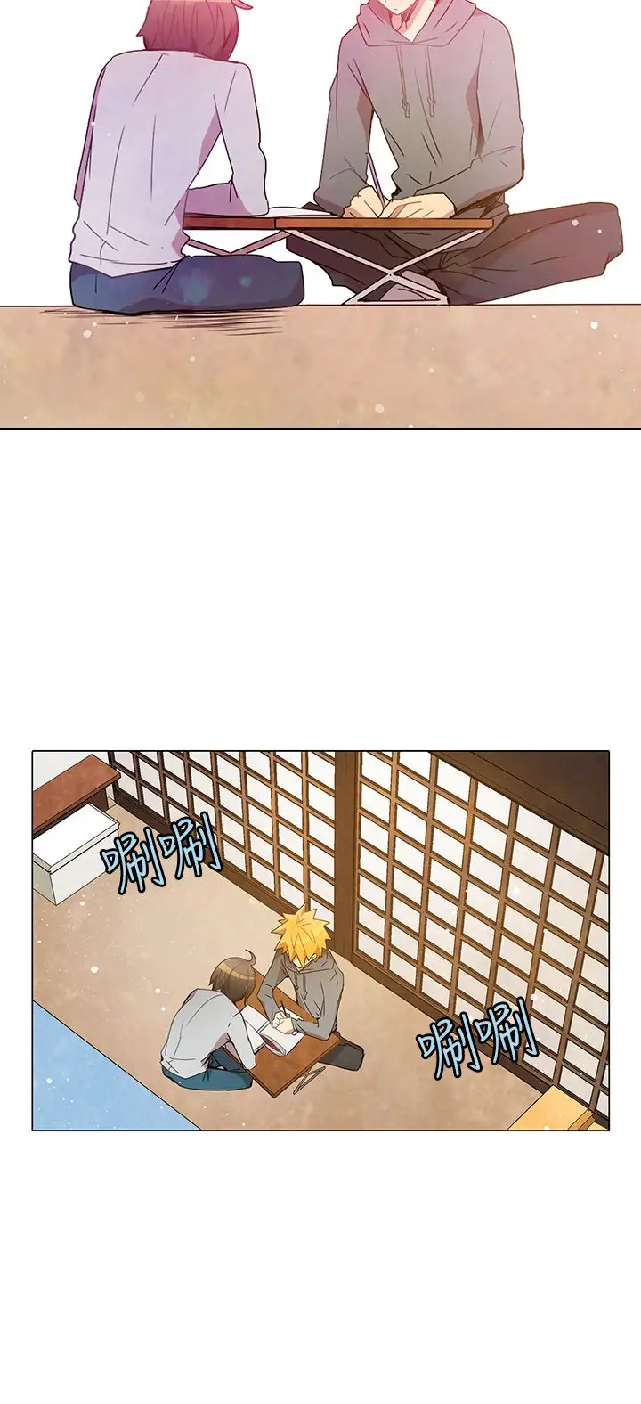 重考生也要恋爱第12话