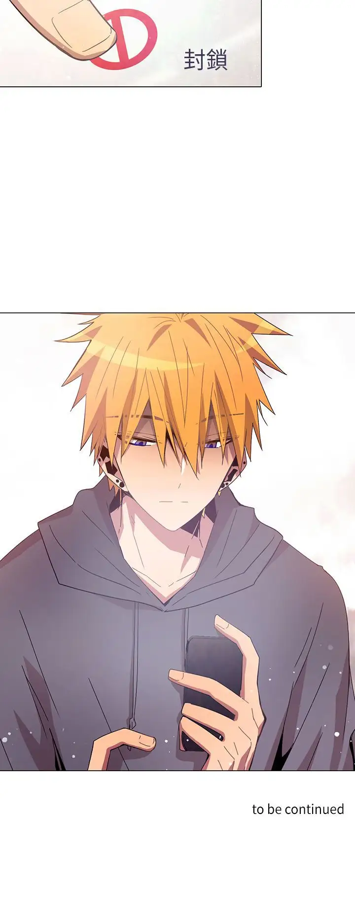 重考生也要恋爱第13话