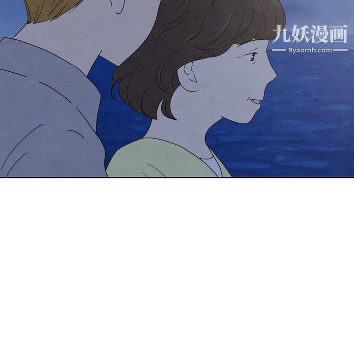 泰珠小姐的完美婚姻生活第41話