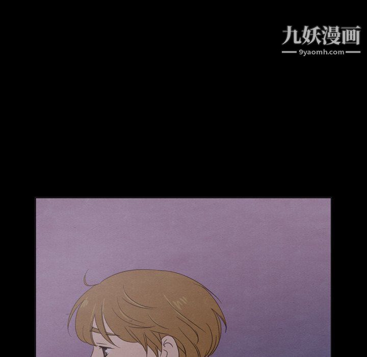 泰珠小姐的完美婚姻生活第41话