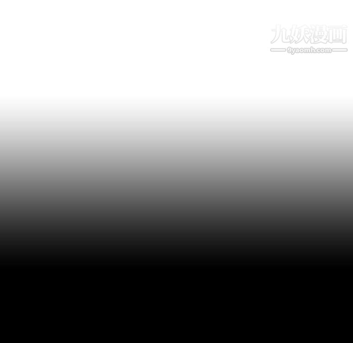 泰珠小姐的完美婚姻生活第41话