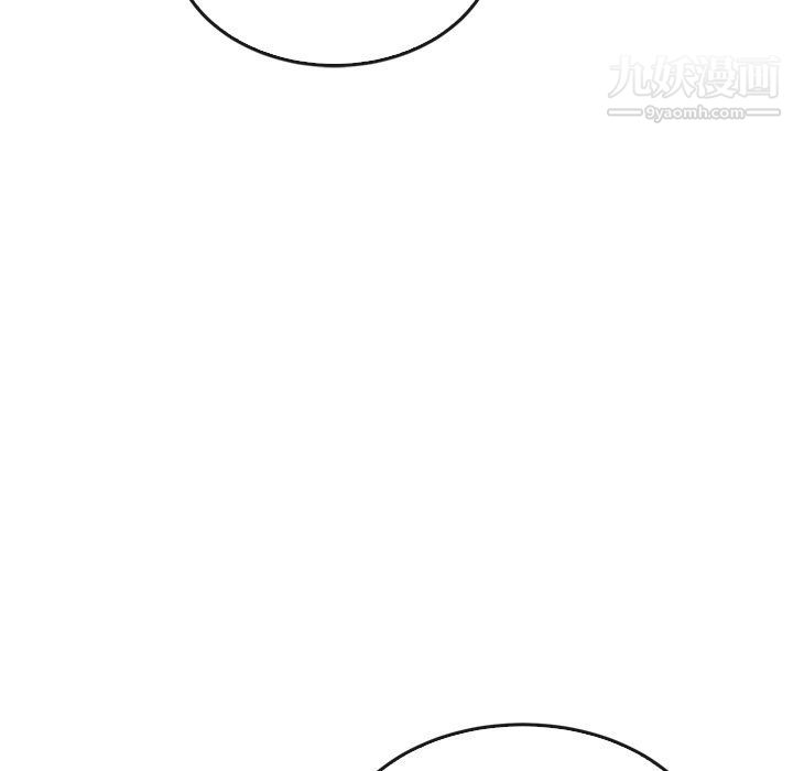 泰珠小姐的完美婚姻生活第41话