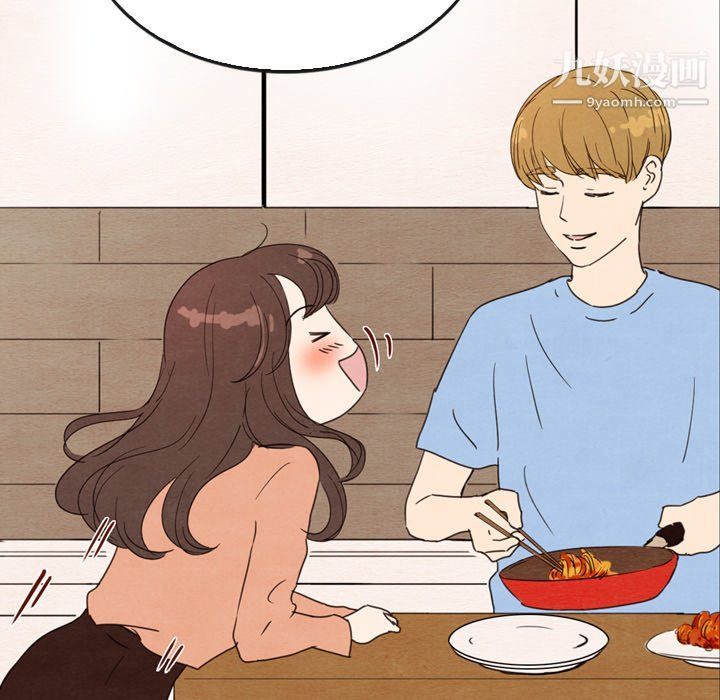 泰珠小姐的完美婚姻生活第41话