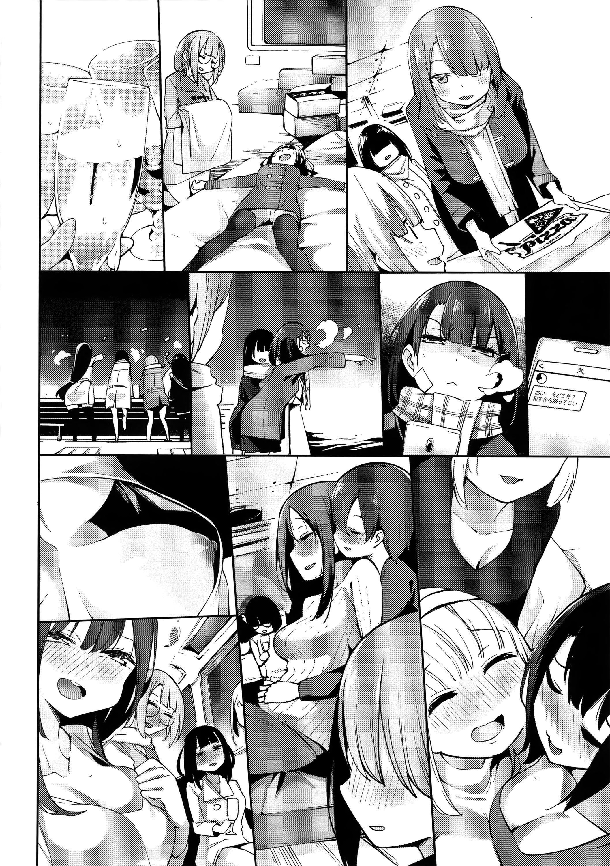 [WAN-003][けんじ]性女淫説性女淫説[無修正][未來數位中文版][WAN-003][けんじ]性女淫説性女淫説[無修正][未來數位中文版]