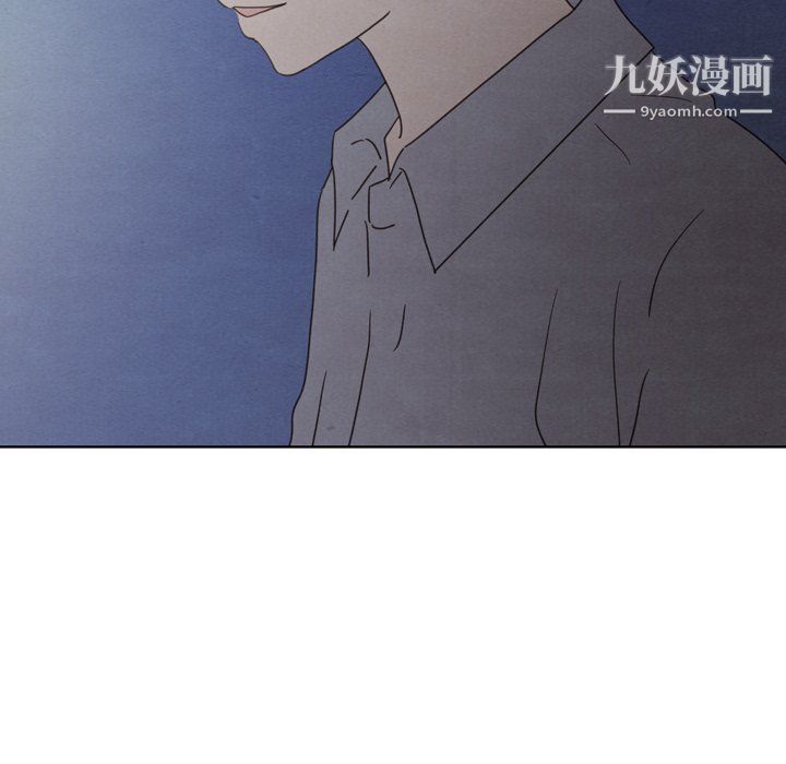 泰珠小姐的完美婚姻生活第41话