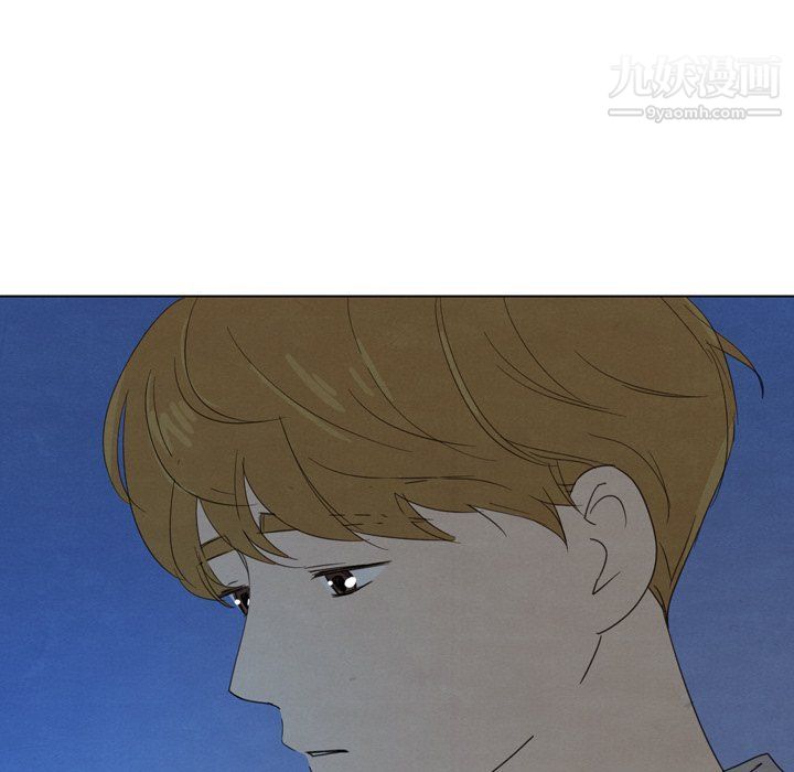 泰珠小姐的完美婚姻生活第42话