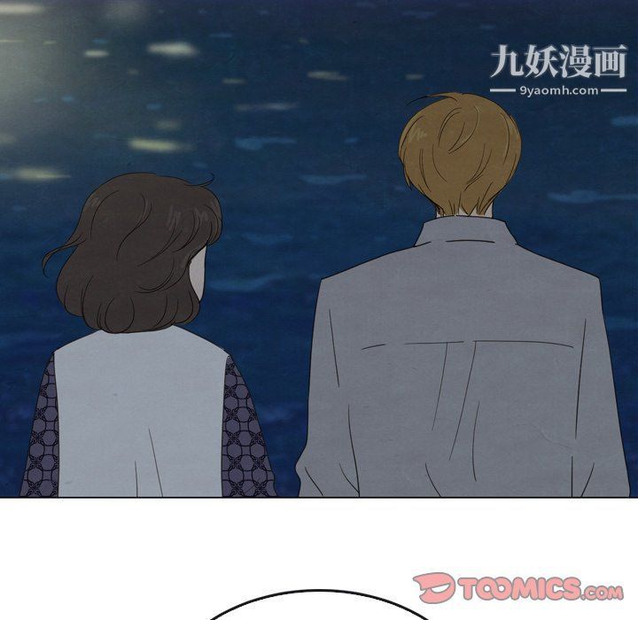 泰珠小姐的完美婚姻生活第42话