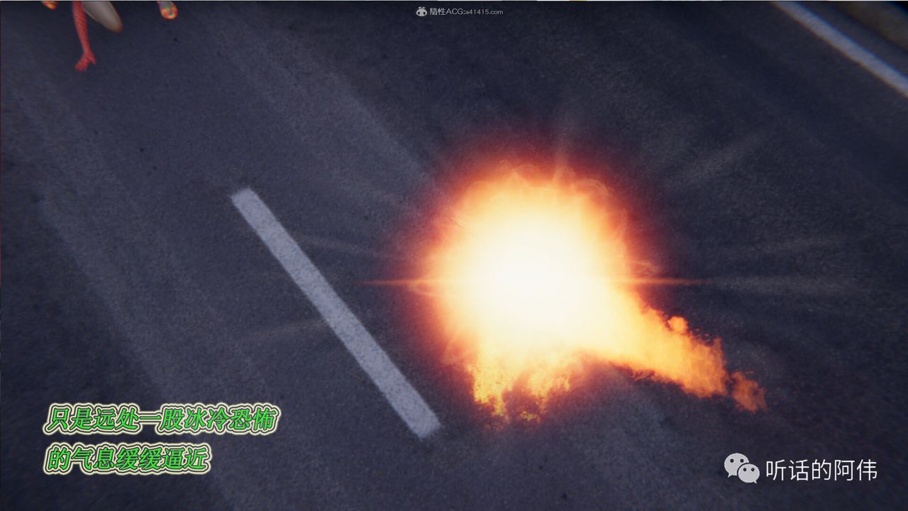 [3D]吸血鬼绿茶妈妈第1-2季第19话-第二季