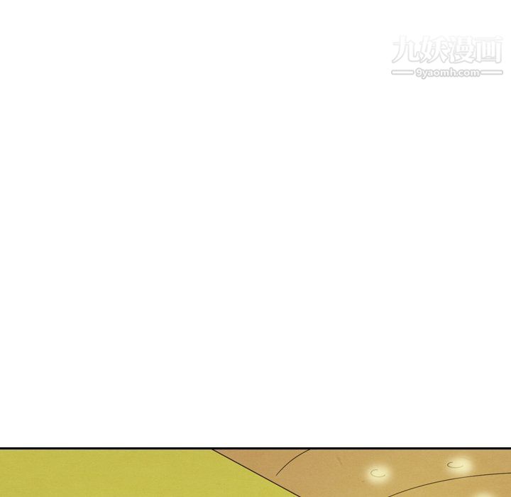 泰珠小姐的完美婚姻生活第42话