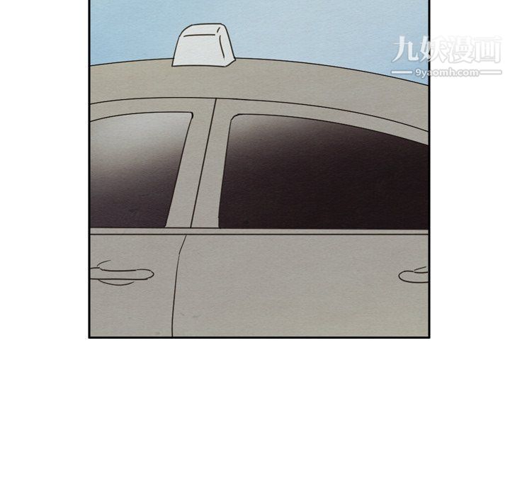 泰珠小姐的完美婚姻生活第42话