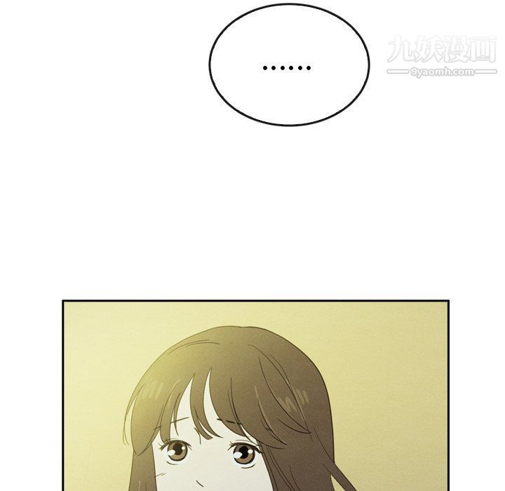 泰珠小姐的完美婚姻生活第42话