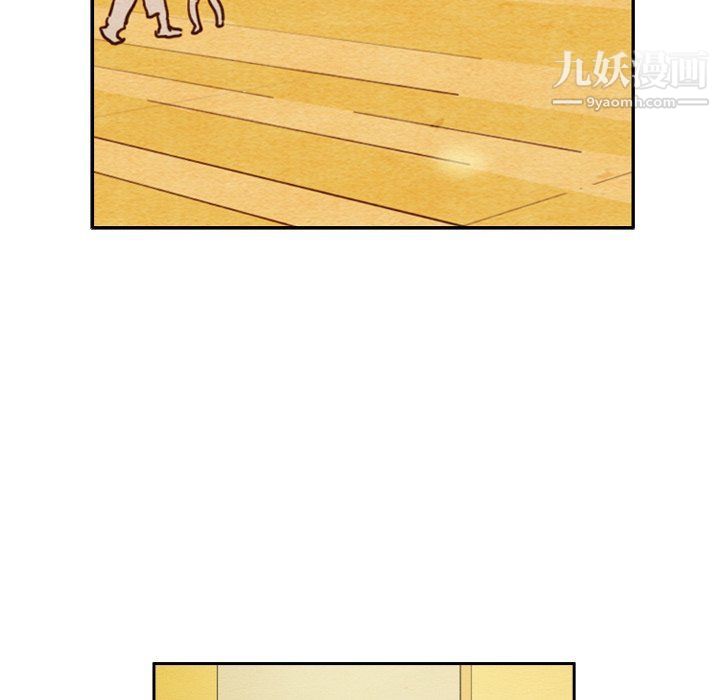 泰珠小姐的完美婚姻生活第42话