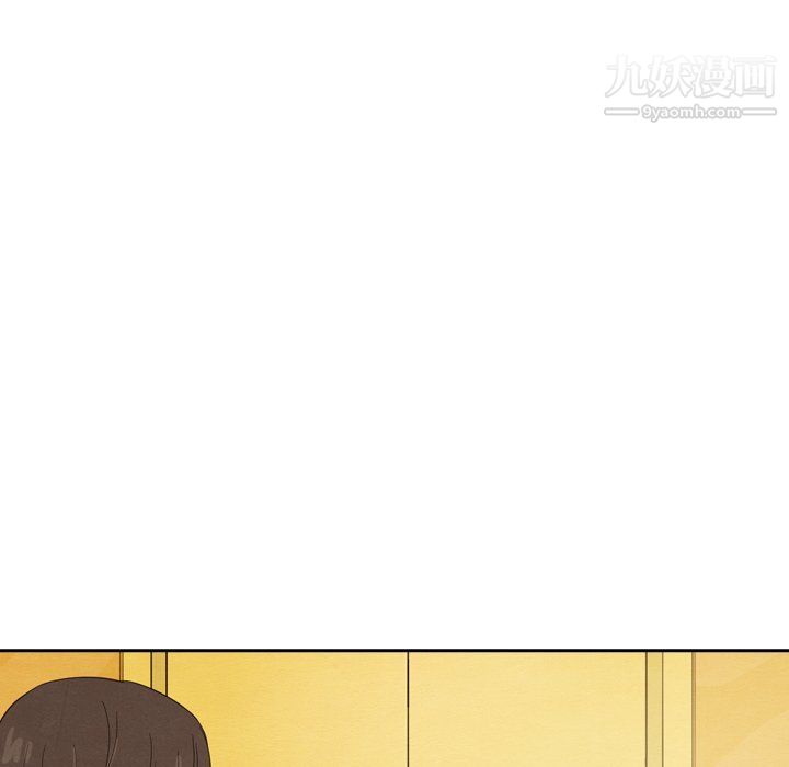 泰珠小姐的完美婚姻生活第42话