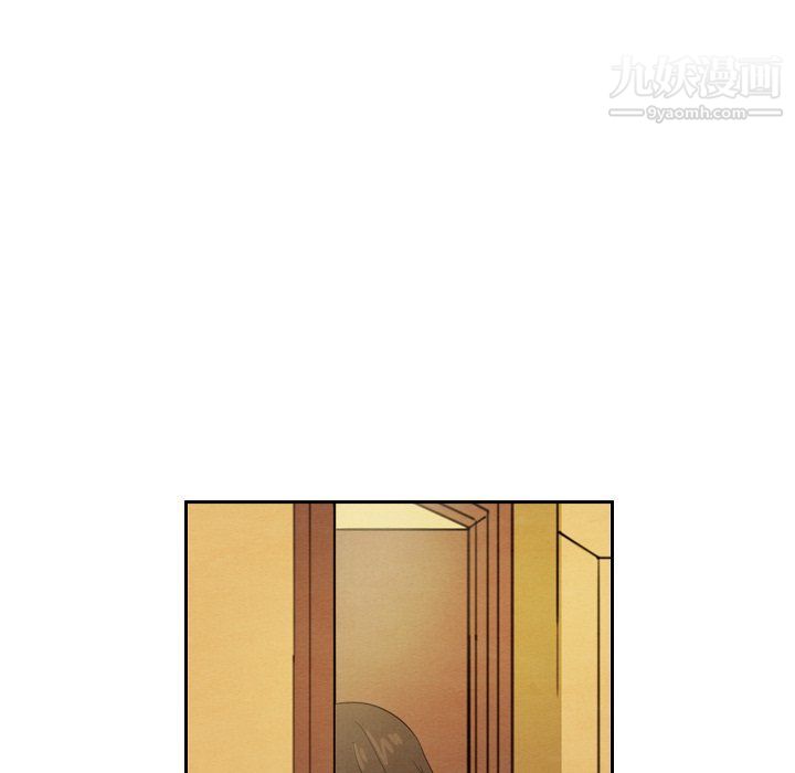 泰珠小姐的完美婚姻生活第42話