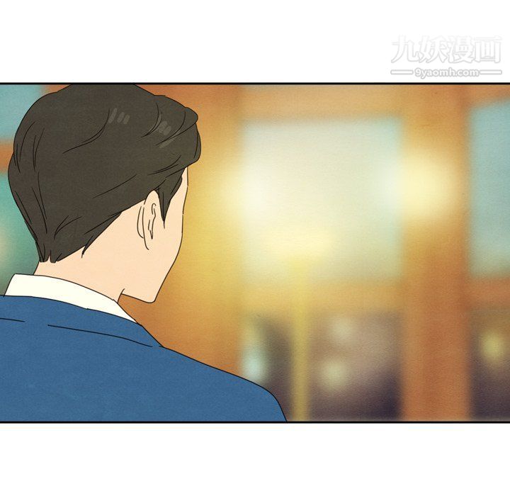 泰珠小姐的完美婚姻生活第42话