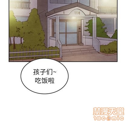 泰珠小姐的完美婚姻生活第43话