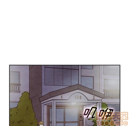 泰珠小姐的完美婚姻生活第43话