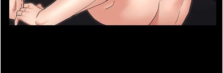 教师体罚第46话-用身体帮你搓澡