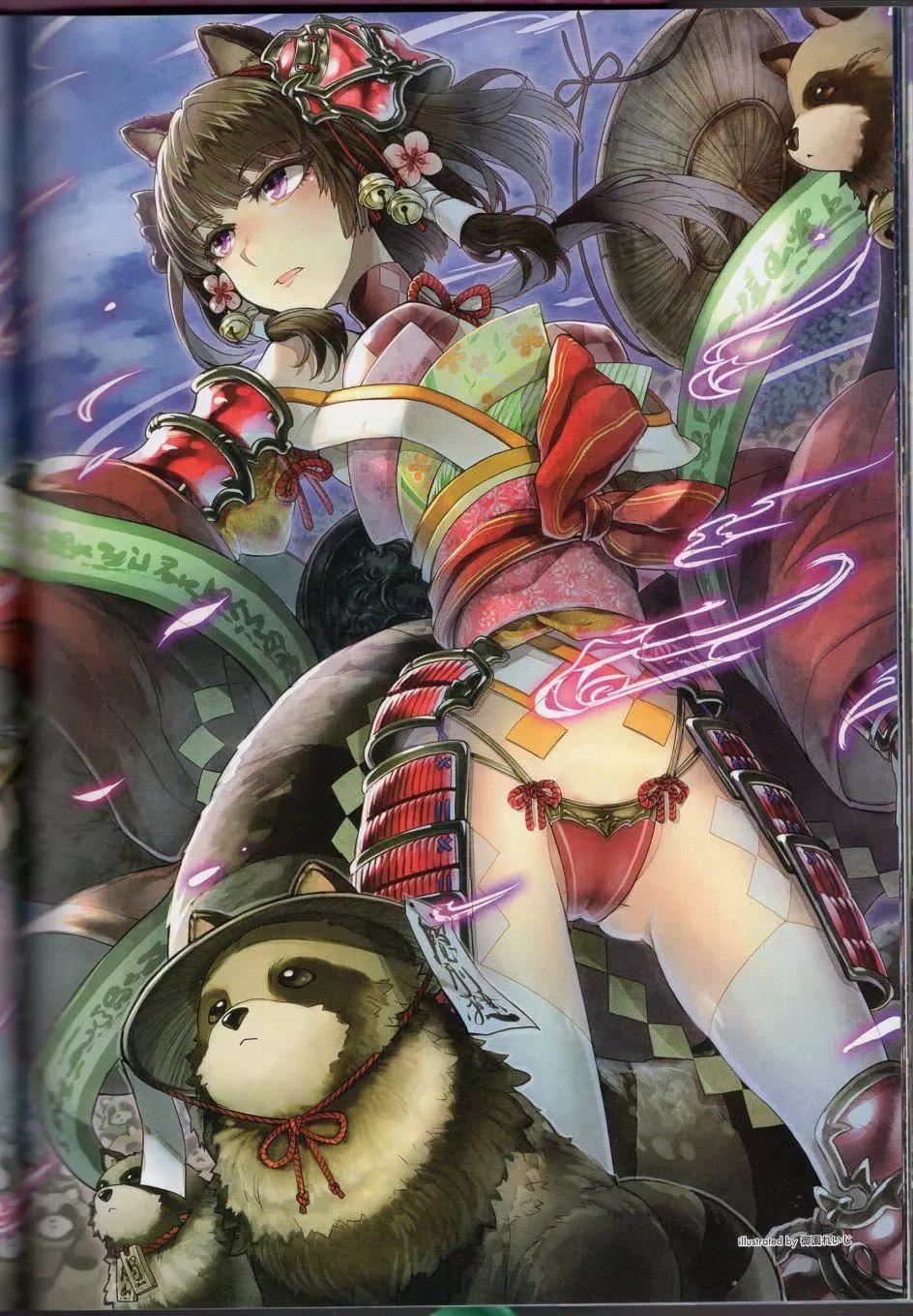 [TEAS事务所[よろず]]萌える!妖怪事典伝承编[TEAS事务所[よろず]]萌える!妖怪事典伝承编