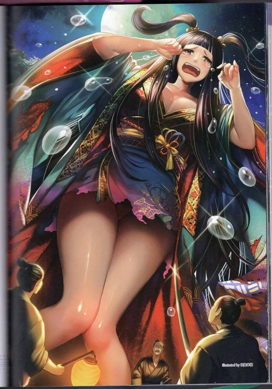 [TEAS事务所[よろず]]萌える!妖怪事典伝承编[TEAS事务所[よろず]]萌える!妖怪事典伝承编