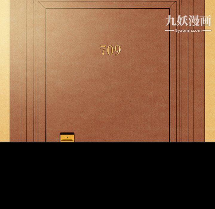 泰珠小姐的完美婚姻生活最终话