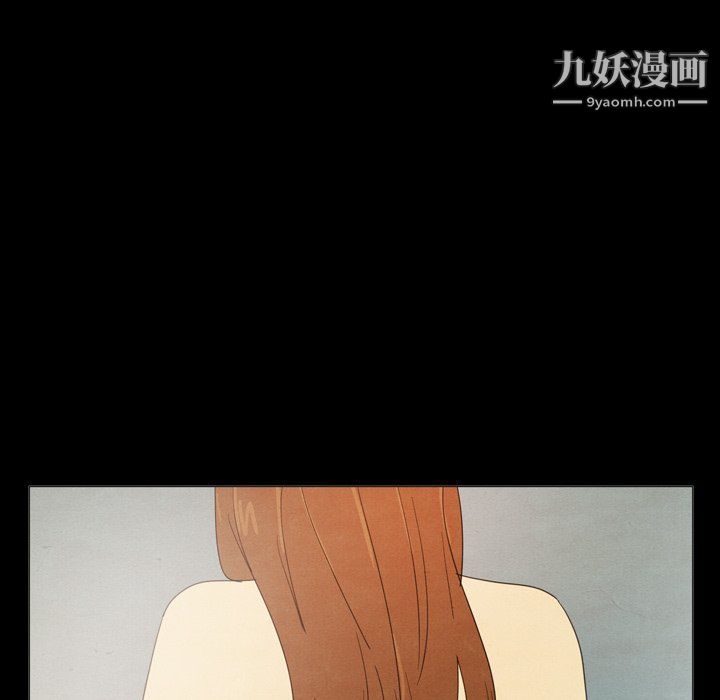 泰珠小姐的完美婚姻生活最终话