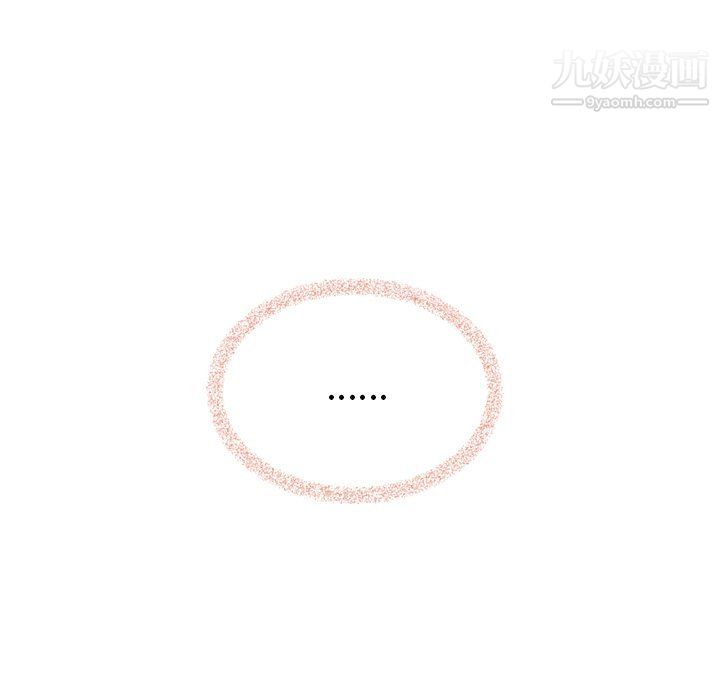 泰珠小姐的完美婚姻生活最终话