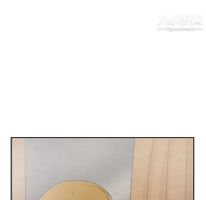 泰珠小姐的完美婚姻生活最终话