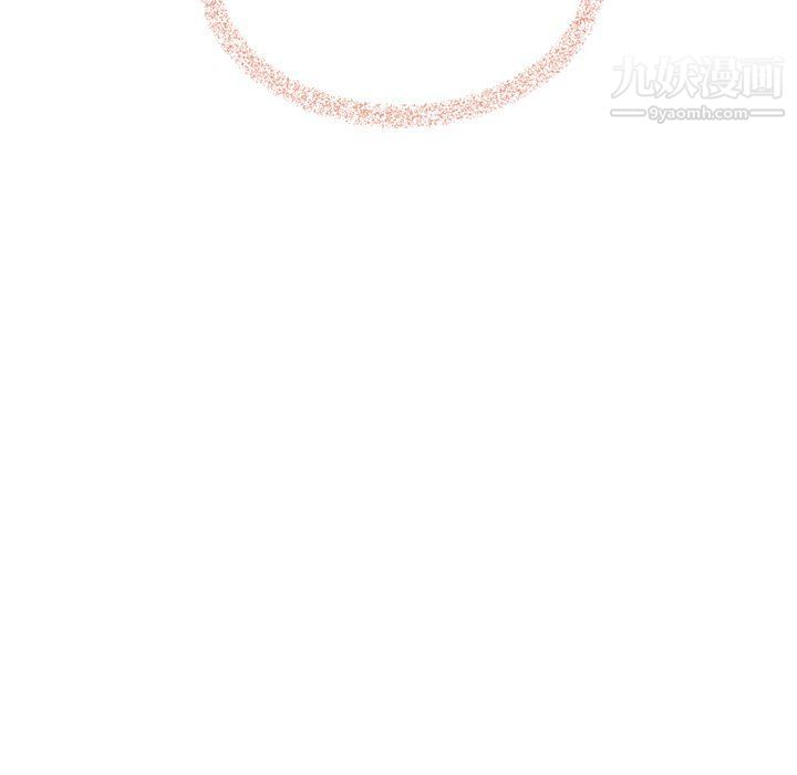 泰珠小姐的完美婚姻生活最终话