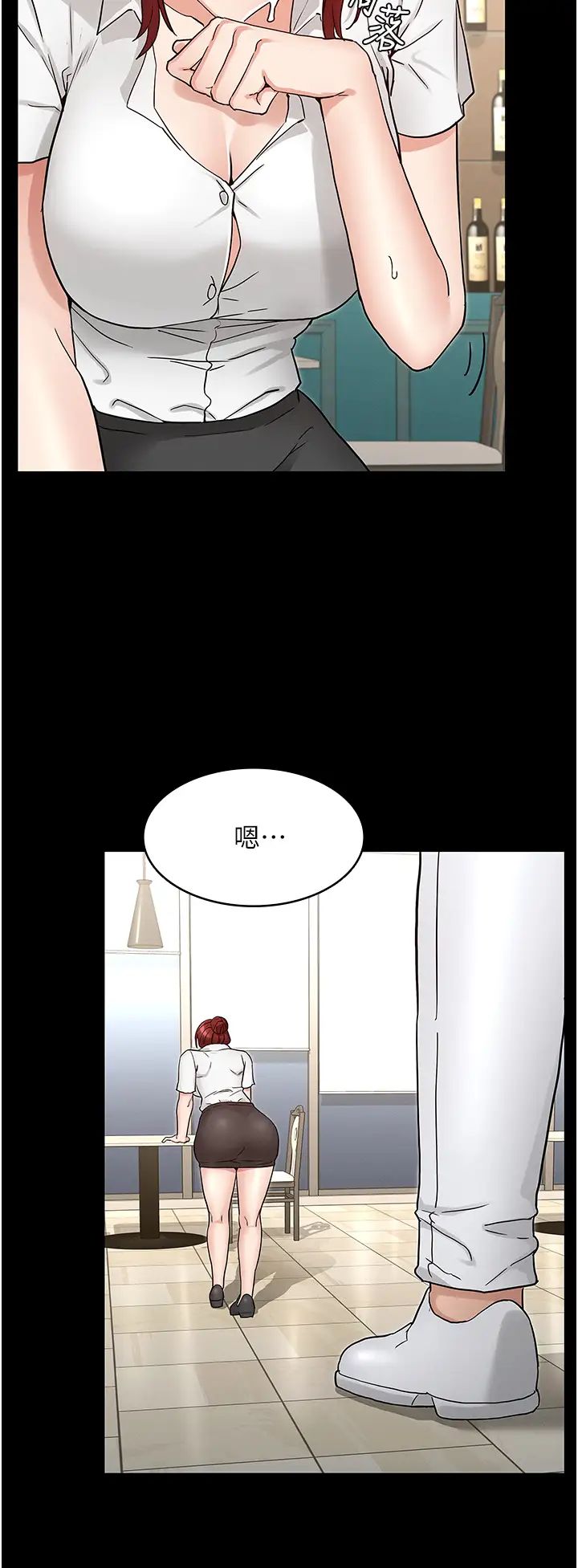 教师体罚第49话-柏霖看中的新玩物