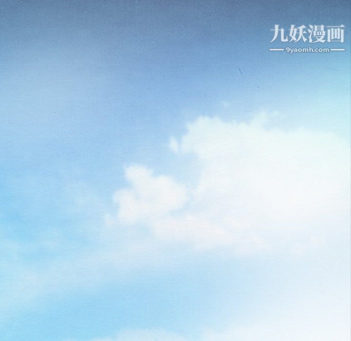 泰珠小姐的完美婚姻生活最终话