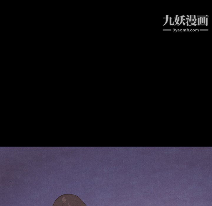 泰珠小姐的完美婚姻生活最终话