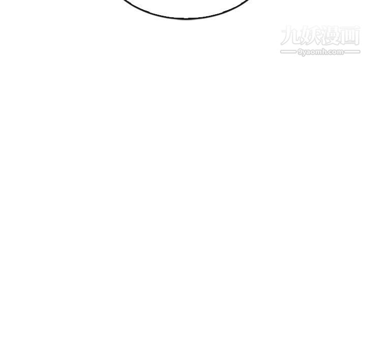 泰珠小姐的完美婚姻生活最终话