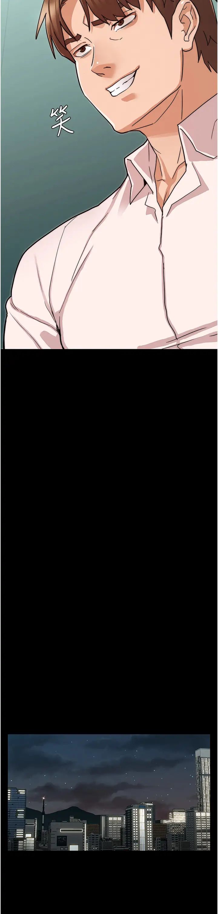 教师体罚第51话-醉倒后毫无防备的她