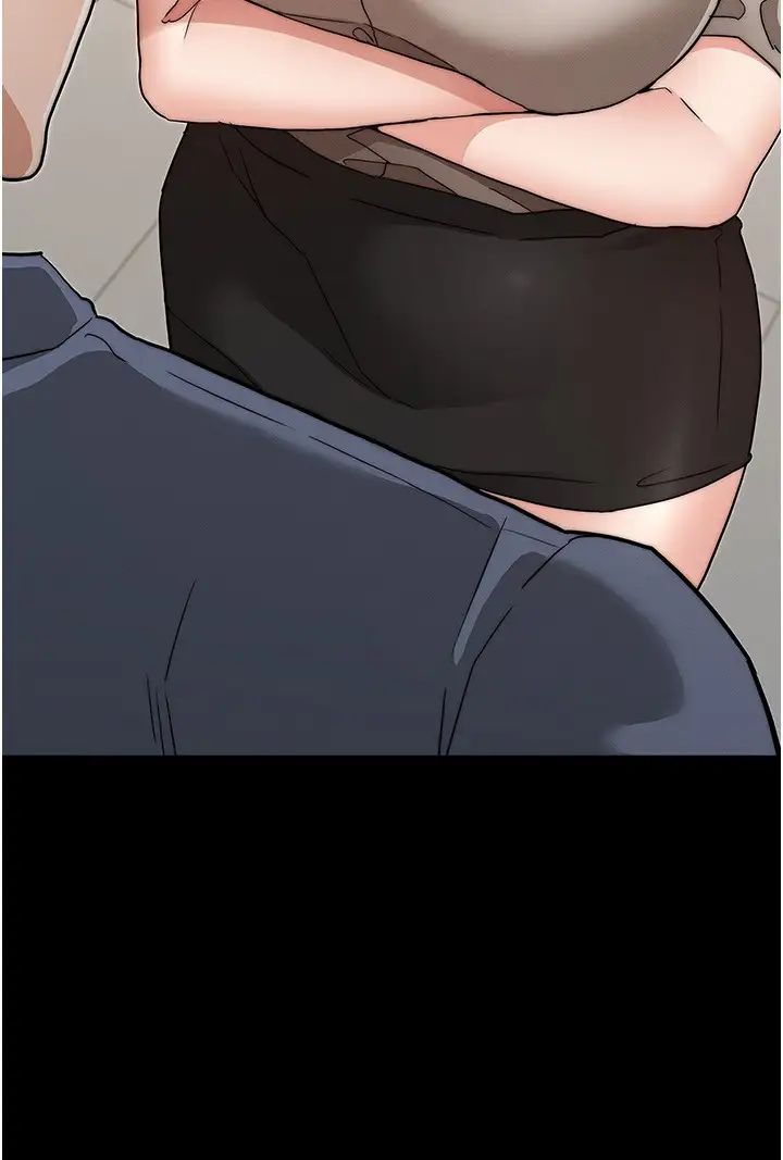 教师体罚第55话-睡不着就来助助兴!