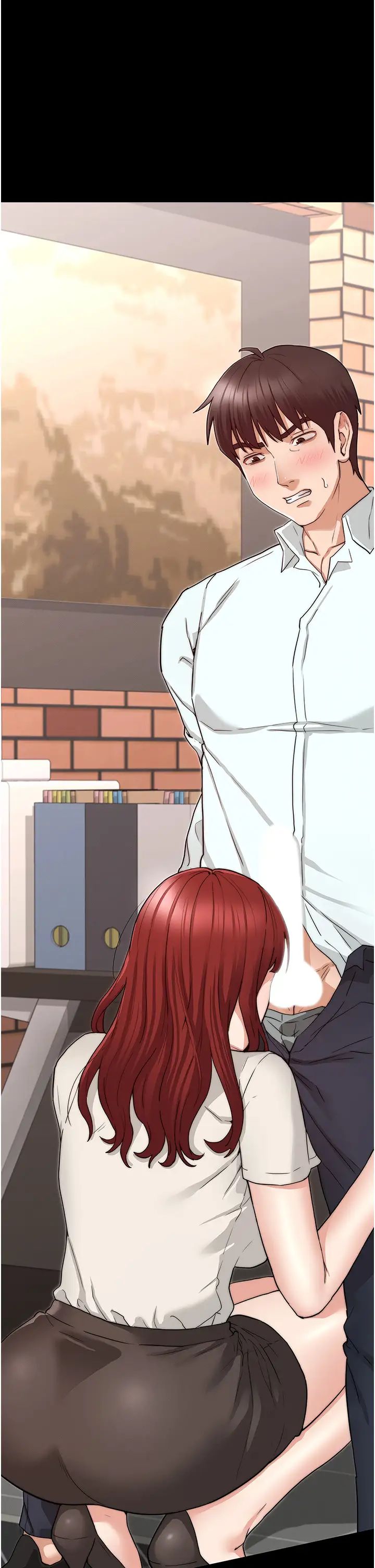 教师体罚第57话-连一滴都不要浪费