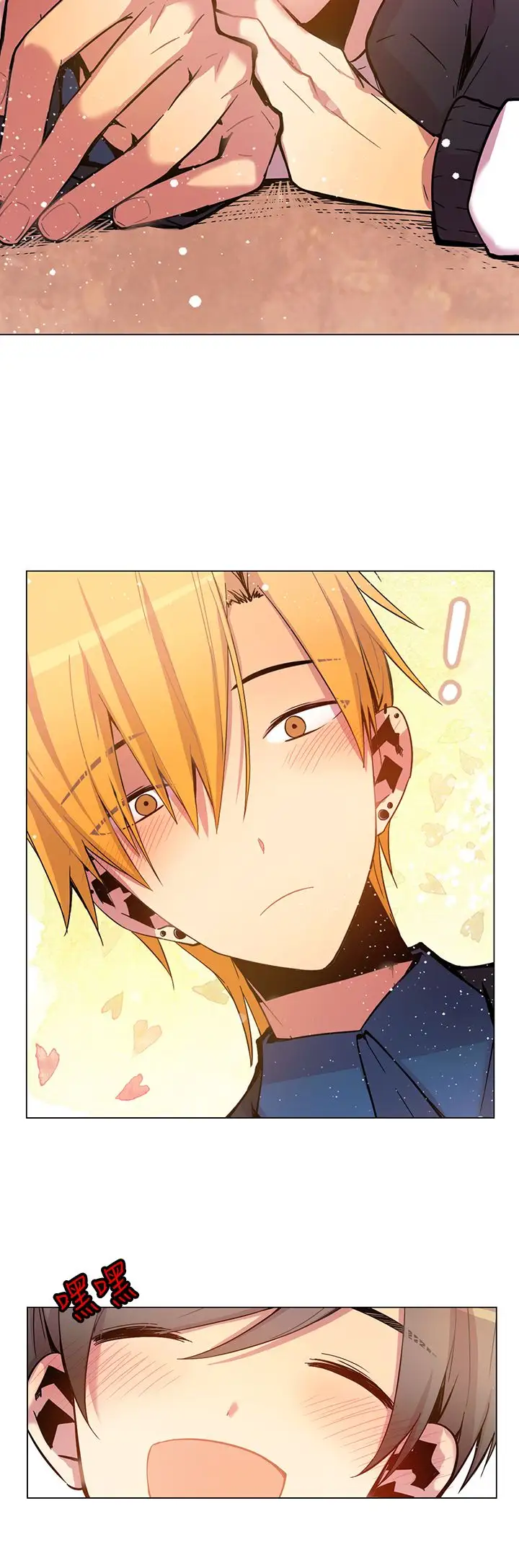 重考生也要恋爱第38话