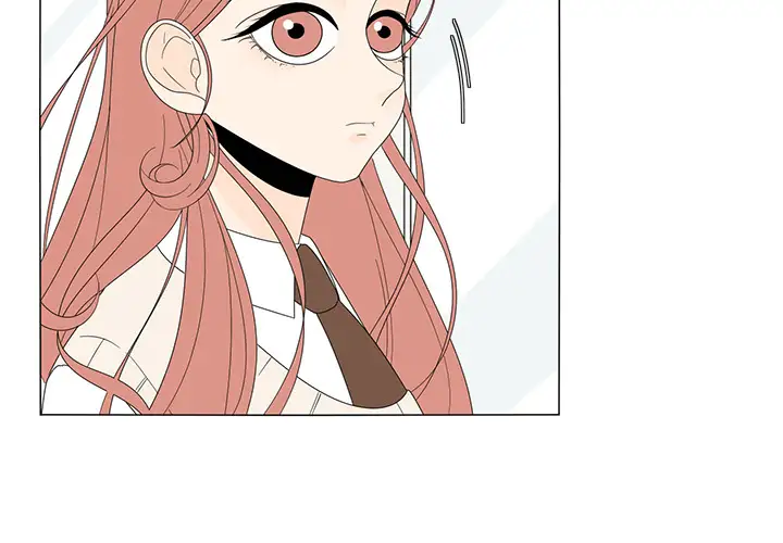 鱼缸中的花园第6话