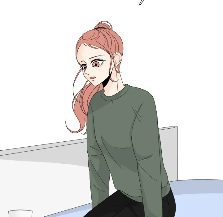 鱼缸中的花园第7话